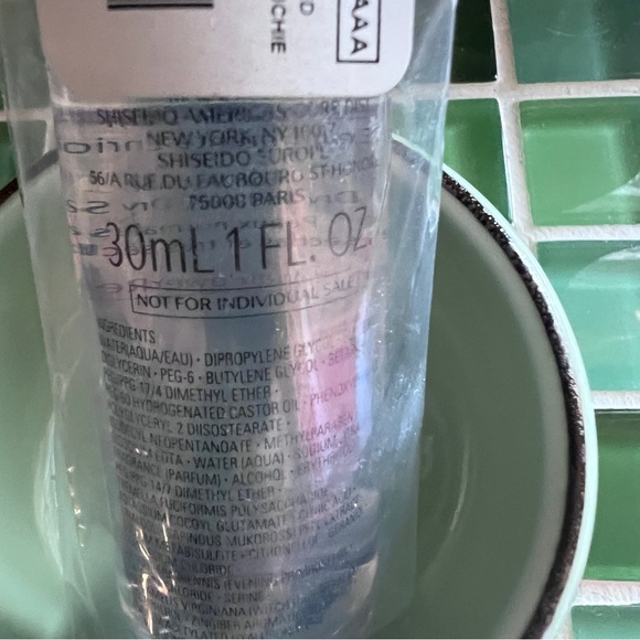 Shiseido 5 piece large sample bundle BENEFIANCE ULTIMUNE and more - Picture 5 of 6